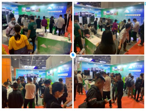 2023廣東國際水處理技術(shù)與設(shè)備展覽會 碧淶成為全場焦點，技術(shù)交流引領(lǐng)行業(yè)新風(fēng)向