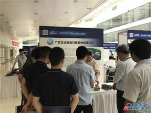 蓋世汽車走進北汽研究院 技術交流盛宴圓滿落幕，探索未來出行新篇章