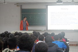 應(yīng)用數(shù)學(xué)學(xué)院成功舉辦Android技術(shù)交流講座，共探前沿科技融合新路徑